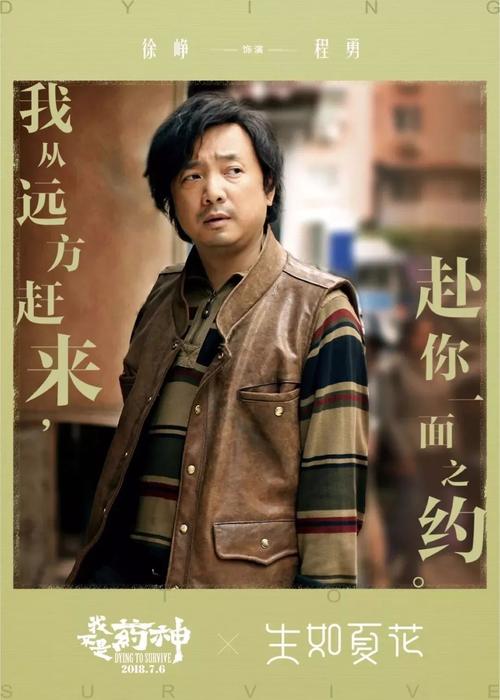 玻利维亚护照怎么买高仿